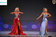 Кубок Ивановской области по бодибилдингу - 2026