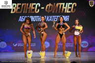 Кубок Ивановской области по бодибилдингу - 2026