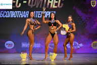 Кубок Ивановской области по бодибилдингу - 2026