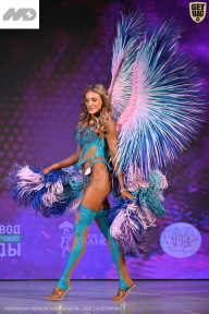 Кубок Ивановской области по бодибилдингу - 2026