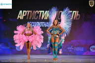 Кубок Ивановской области по бодибилдингу - 2026