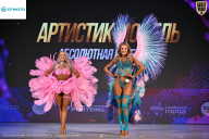 Кубок Ивановской области по бодибилдингу - 2026