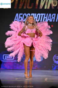 Кубок Ивановской области по бодибилдингу - 2026