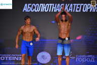 Кубок Ивановской области по бодибилдингу - 2026