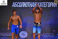 Кубок Ивановской области по бодибилдингу - 2026