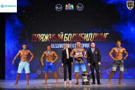 Кубок Ивановской области по бодибилдингу - 2026