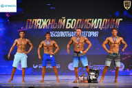 Кубок Ивановской области по бодибилдингу - 2026