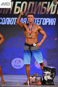 Кубок Ивановской области по бодибилдингу - 2026