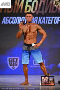 Кубок Ивановской области по бодибилдингу - 2026