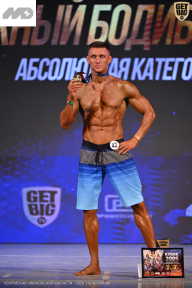 Кубок Ивановской области по бодибилдингу - 2026