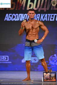 Кубок Ивановской области по бодибилдингу - 2026