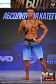 Кубок Ивановской области по бодибилдингу - 2026