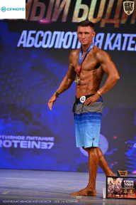 Кубок Ивановской области по бодибилдингу - 2026