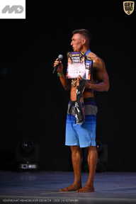 Кубок Ивановской области по бодибилдингу - 2026