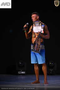 Кубок Ивановской области по бодибилдингу - 2026