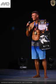 Кубок Ивановской области по бодибилдингу - 2026