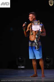 Кубок Ивановской области по бодибилдингу - 2026