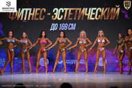 Кубок Ивановской области по бодибилдингу - 2026