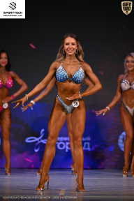 Кубок Ивановской области по бодибилдингу - 2026