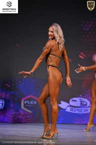 Кубок Ивановской области по бодибилдингу - 2026