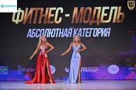 Кубок Ивановской области по бодибилдингу - 2026