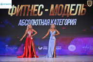 Кубок Ивановской области по бодибилдингу - 2026