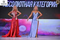 Кубок Ивановской области по бодибилдингу - 2026