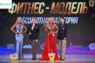 Кубок Ивановской области по бодибилдингу - 2026