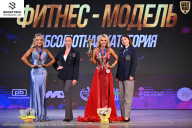 Кубок Ивановской области по бодибилдингу - 2026