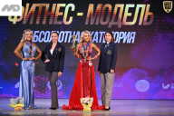 Кубок Ивановской области по бодибилдингу - 2026