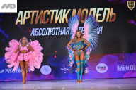 Кубок Ивановской области по бодибилдингу - 2026