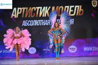 Кубок Ивановской области по бодибилдингу - 2026