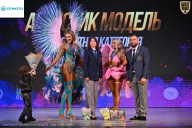 Кубок Ивановской области по бодибилдингу - 2026