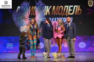 Кубок Ивановской области по бодибилдингу - 2026