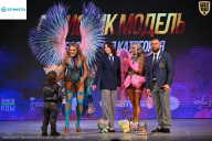 Кубок Ивановской области по бодибилдингу - 2026