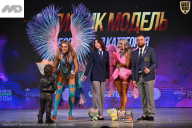 Кубок Ивановской области по бодибилдингу - 2026