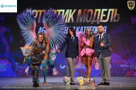 Кубок Ивановской области по бодибилдингу - 2026