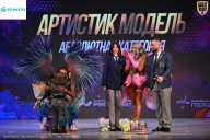 Кубок Ивановской области по бодибилдингу - 2026