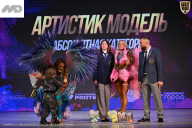 Кубок Ивановской области по бодибилдингу - 2026