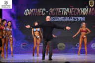 Кубок Ивановской области по бодибилдингу - 2026