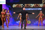 Кубок Ивановской области по бодибилдингу - 2026