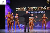 Кубок Ивановской области по бодибилдингу - 2026