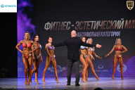 Кубок Ивановской области по бодибилдингу - 2026