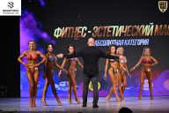 Кубок Ивановской области по бодибилдингу - 2026