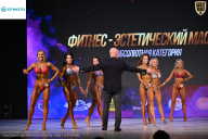 Кубок Ивановской области по бодибилдингу - 2026