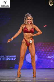 Кубок Ивановской области по бодибилдингу - 2026