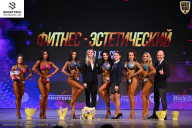 Кубок Ивановской области по бодибилдингу - 2026