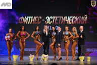 Кубок Ивановской области по бодибилдингу - 2026