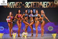 Кубок Ивановской области по бодибилдингу - 2026