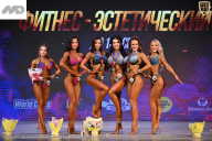 Кубок Ивановской области по бодибилдингу - 2026